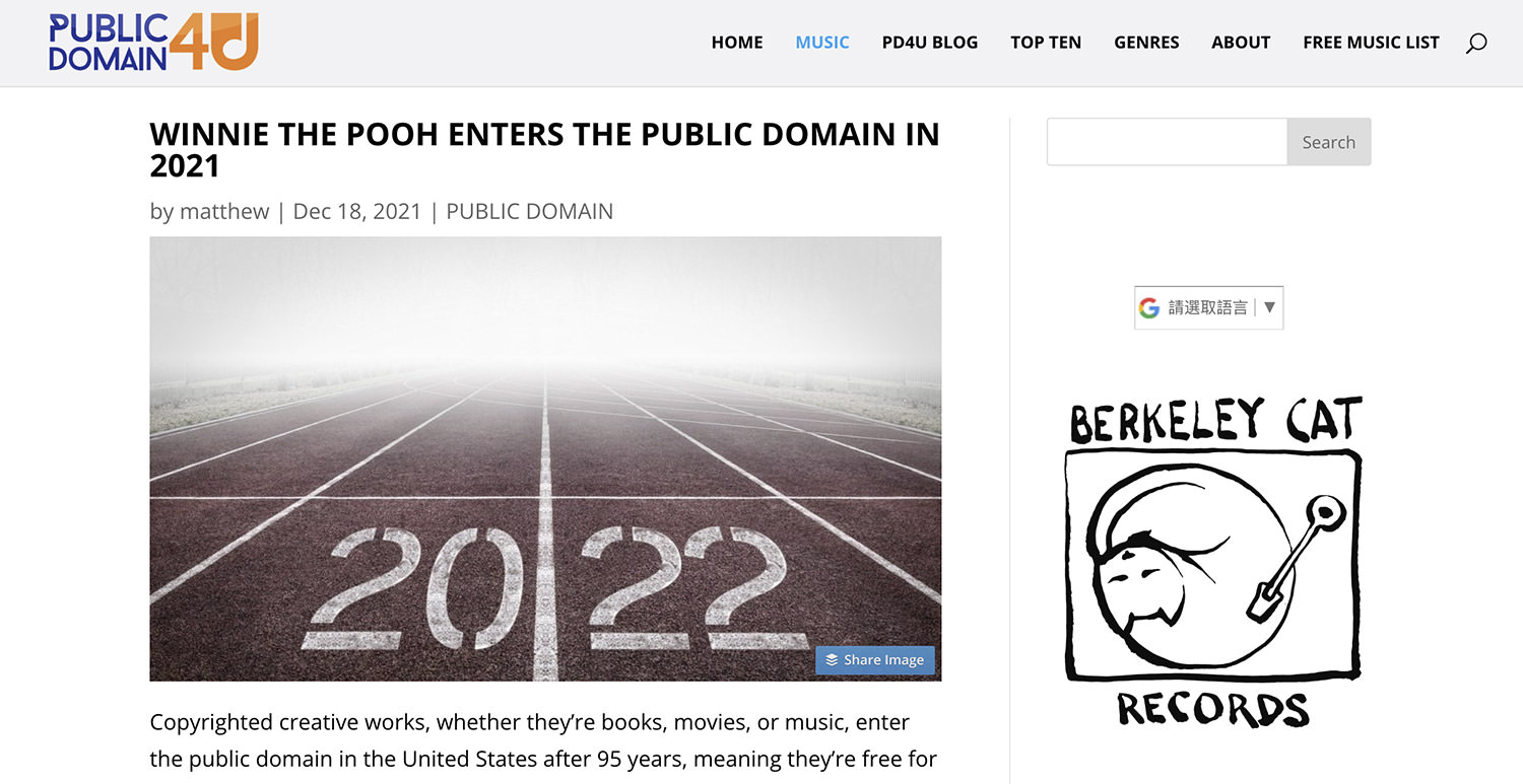 50+ Sites to Download Creative Commons Music (for Commercial Use)