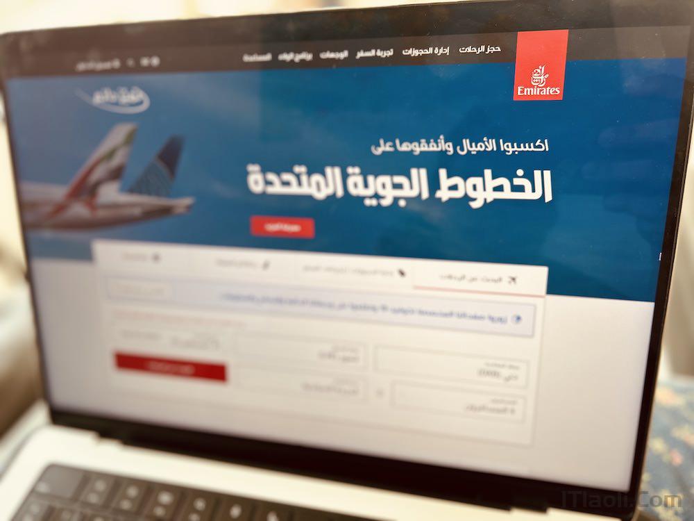 How to Design Websites that Communicate Across Cultures